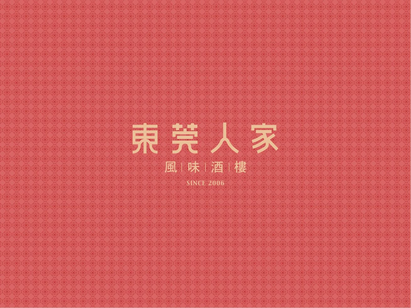 1638951485388507.jpg
