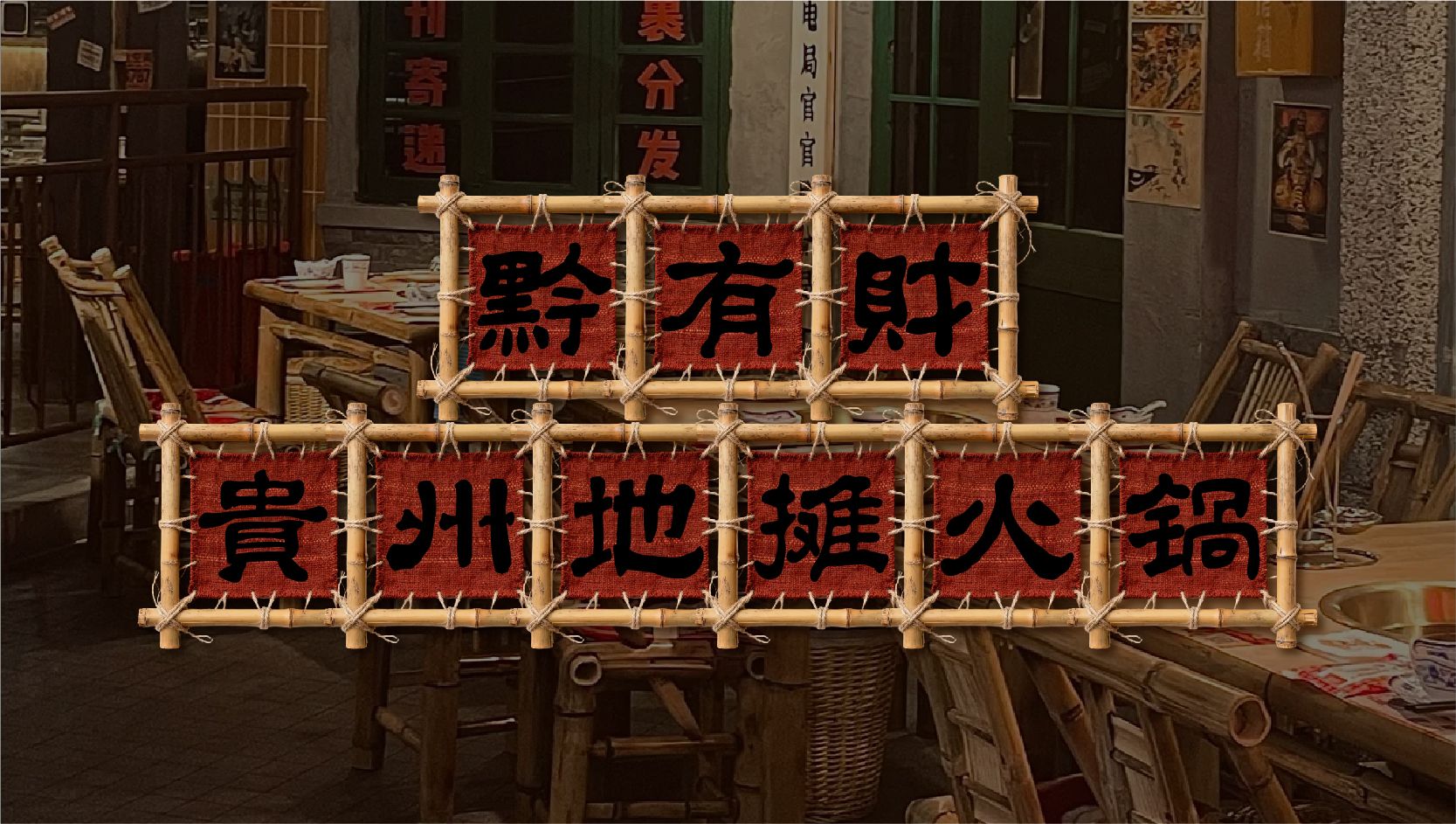/upload/case/1789531338448828.jpg