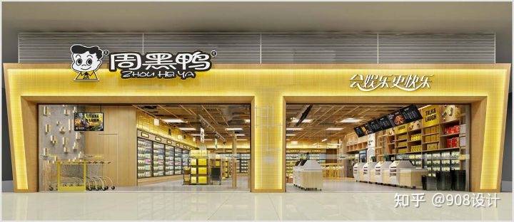WPS图片
